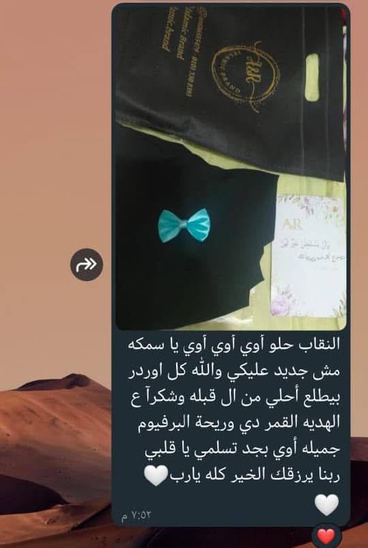 التعليق 126